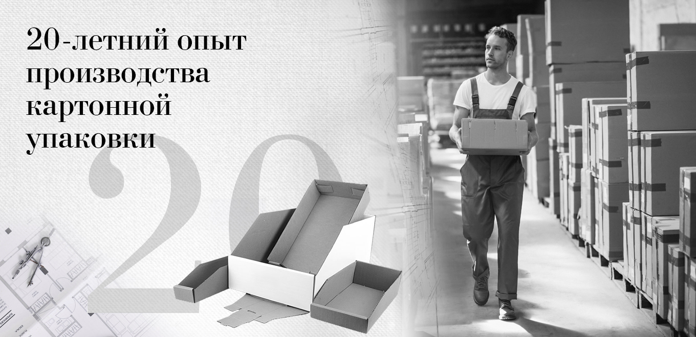 Подробнее