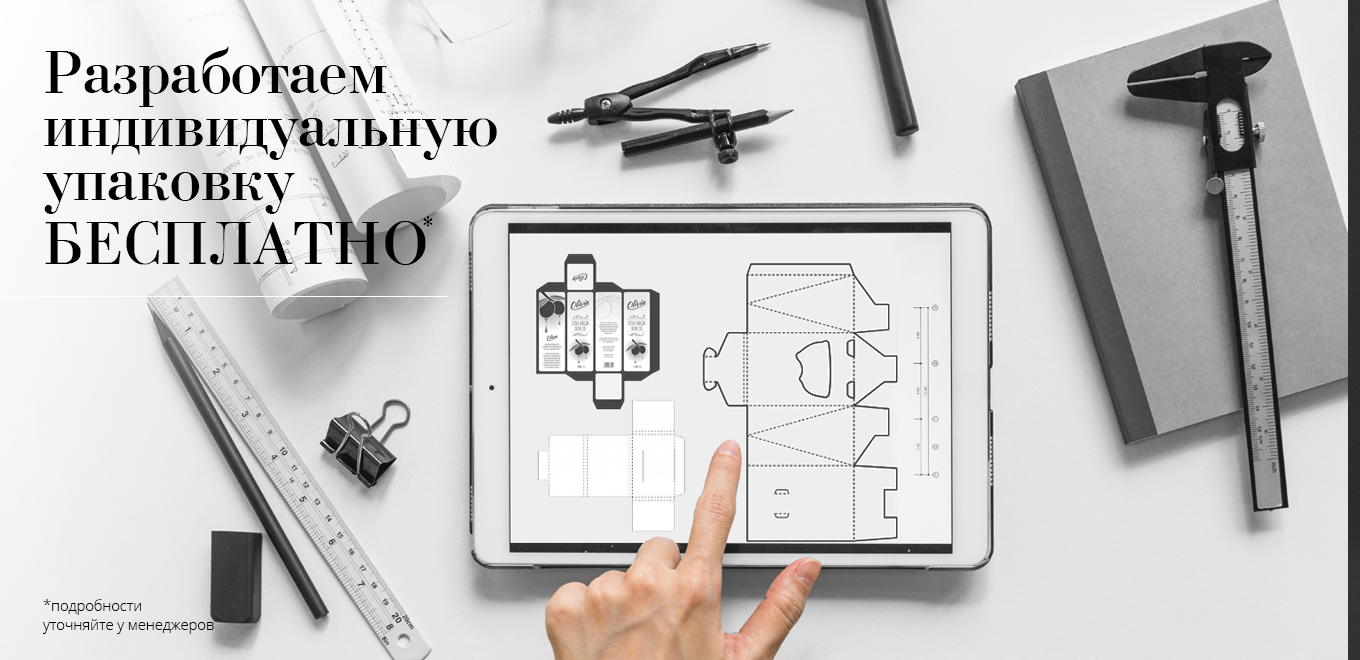 Подробнее